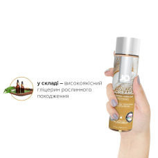 Змазка на водній основі JO H2O – Vanilla Cream (120 мл) без цукру, рослинний гліцерин