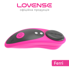 Смарт вібратор у трусики Lovense Ferri – магнітне кріплення, дистанційне керування на відстані з телефона