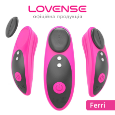 Смарт вібратор у трусики Lovense Ferri – магнітне кріплення, дистанційне керування на відстані з телефона