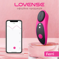 Смарт вібратор у трусики Lovense Ferri – магнітне кріплення, дистанційне керування на відстані з телефона