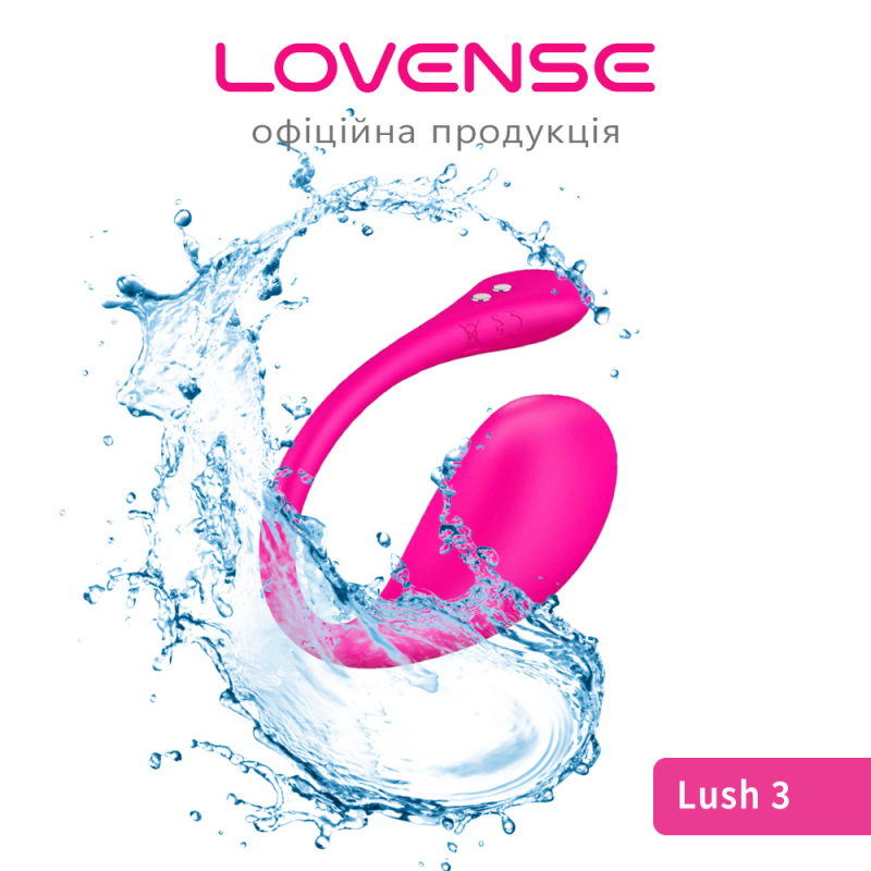 Lovense Lush 3 – віброяйце для стимуляції точки G з керуванням через додаток Lovense Remote