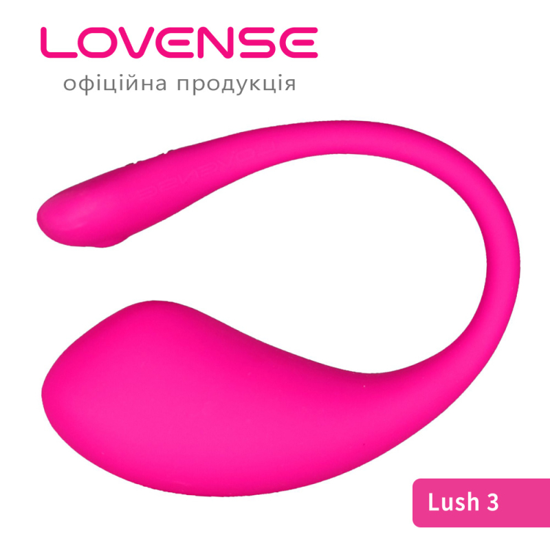 Lovense Lush 3 – віброяйце для стимуляції точки G з керуванням через додаток Lovense Remote
