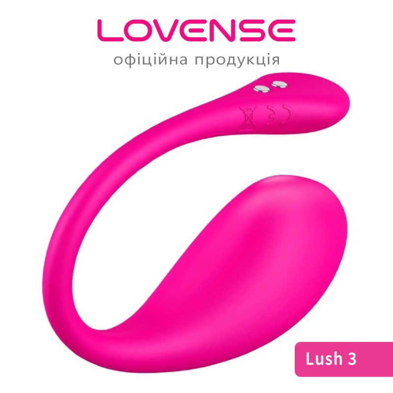 Lovense Lush 3 – віброяйце для стимуляції точки G з керуванням через додаток Lovense Remote