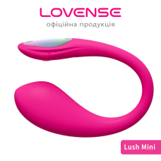 Lovense Lush Mini – віброяйце для стимуляції точки G з керуванням через додаток Lovense Remote